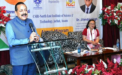 Northeast's bio-potential holds promise for India's economic ascent: Jitendra Singh | Northeast's bio-potential holds promise for India's economic ascent: Jitendra Singh Northeast's bio-potential holds promise for India's economic ascent: Jitendra Singh | Northeast's bio-potential holds promise for India's economic ascent: Jitendra Singh