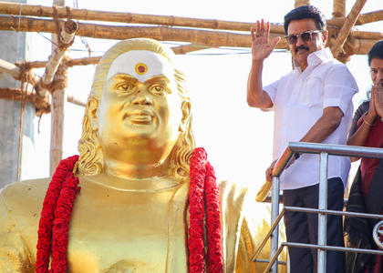 Stalin now invites non-allies for Nov 2 all-party meeting on SIR | Stalin now invites non-allies for Nov 2 all-party meeting on SIR Stalin now invites non-allies for Nov 2 all-party meeting on SIR | Stalin now invites non-allies for Nov 2 all-party meeting on SIR