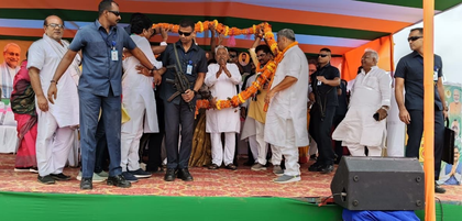 Bihar polls: Nitish Kumar highlights development schemes of his govt | Bihar polls: Nitish Kumar highlights development schemes of his govt Bihar polls: Nitish Kumar highlights development schemes of his govt | Bihar polls: Nitish Kumar highlights development schemes of his govt