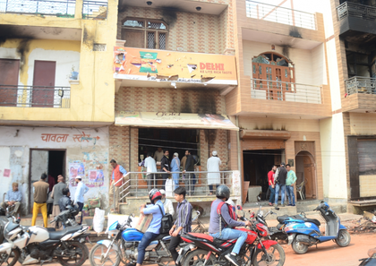 2020 Delhi riots: Violence was aimed at forcing govt change, police tell SC | 2020 Delhi riots: Violence was aimed at forcing govt change, police tell SC 2020 Delhi riots: Violence was aimed at forcing govt change, police tell SC | 2020 Delhi riots: Violence was aimed at forcing govt change, police tell SC