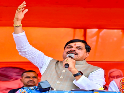 MP to harness drone tech as catalyst for growth, innovation: CM Mohan Yadav | MP to harness drone tech as catalyst for growth, innovation: CM Mohan Yadav MP to harness drone tech as catalyst for growth, innovation: CM Mohan Yadav | MP to harness drone tech as catalyst for growth, innovation: CM Mohan Yadav