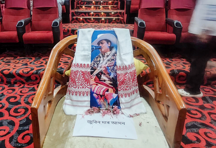 Zubeen Garg death: SIT to submit chargesheet on December 8, says Assam CM | Zubeen Garg death: SIT to submit chargesheet on December 8, says Assam CM