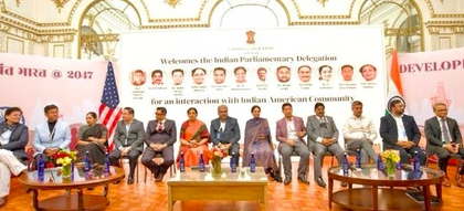 BJP MP leads parliamentary delegation in engaging with 120 Indian-American leaders in New York | BJP MP leads parliamentary delegation in engaging with 120 Indian-American leaders in New York BJP MP leads parliamentary delegation in engaging with 120 Indian-American leaders in New York | BJP MP leads parliamentary delegation in engaging with 120 Indian-American leaders in New York