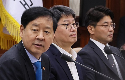 S. Korea unveils measures to boost critical mineral recycling amid global supply chain uncertainty | S. Korea unveils measures to boost critical mineral recycling amid global supply chain uncertainty S. Korea unveils measures to boost critical mineral recycling amid global supply chain uncertainty | S. Korea unveils measures to boost critical mineral recycling amid global supply chain uncertainty