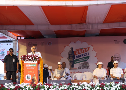 Gujarat CM flags off ‘Unity March’, urges people to go for swadeshi products | Gujarat CM flags off ‘Unity March’, urges people to go for swadeshi products Gujarat CM flags off ‘Unity March’, urges people to go for swadeshi products | Gujarat CM flags off ‘Unity March’, urges people to go for swadeshi products