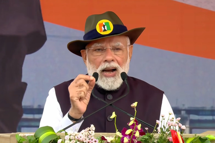 PM Modi recalls Sardar Patel's contribution to uniting over 500 princely states on his 150th birth anniversary | PM Modi recalls Sardar Patel's contribution to uniting over 500 princely states on his 150th birth anniversary PM Modi recalls Sardar Patel's contribution to uniting over 500 princely states on his 150th birth anniversary | PM Modi recalls Sardar Patel's contribution to uniting over 500 princely states on his 150th birth anniversary