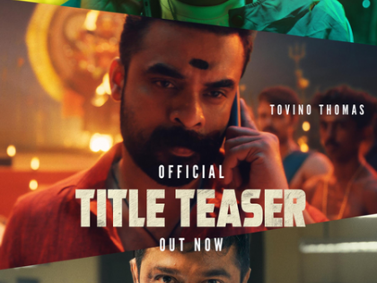 Second schedule of Basil Joseph, Tovino Thomas's 'Athiradi' to begin in November second week? | Second schedule of Basil Joseph, Tovino Thomas's 'Athiradi' to begin in November second week? Second schedule of Basil Joseph, Tovino Thomas's 'Athiradi' to begin in November second week? | Second schedule of Basil Joseph, Tovino Thomas's 'Athiradi' to begin in November second week?