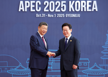 South Korea: Lee meets China's Xi for 1st time at APEC summit venue | South Korea: Lee meets China's Xi for 1st time at APEC summit venue South Korea: Lee meets China's Xi for 1st time at APEC summit venue | South Korea: Lee meets China's Xi for 1st time at APEC summit venue