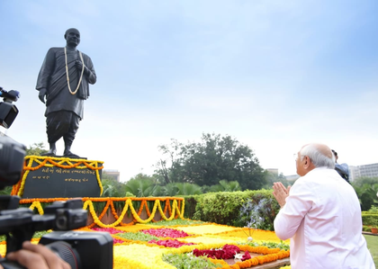 Gujarat CM, Speaker pay tribute to Sardar Patel in Assembly | Gujarat CM, Speaker pay tribute to Sardar Patel in Assembly Gujarat CM, Speaker pay tribute to Sardar Patel in Assembly | Gujarat CM, Speaker pay tribute to Sardar Patel in Assembly