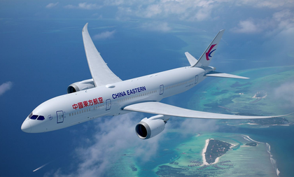 China Eastern Airlines to increase Shanghai-Delhi flight frequency from January 2026 | China Eastern Airlines to increase Shanghai-Delhi flight frequency from January 2026 China Eastern Airlines to increase Shanghai-Delhi flight frequency from January 2026 | China Eastern Airlines to increase Shanghai-Delhi flight frequency from January 2026