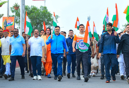 Youth should prioritise national interest, unity to build self-reliant India: Raj CM Sharma during unity march | Youth should prioritise national interest, unity to build self-reliant India: Raj CM Sharma during unity march Youth should prioritise national interest, unity to build self-reliant India: Raj CM Sharma during unity march | Youth should prioritise national interest, unity to build self-reliant India: Raj CM Sharma during unity march