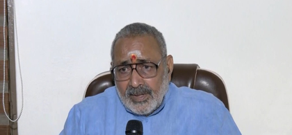 'Sankalp Patra' a roadmap for realising the dream of Viksit Bharat: BJP on NDA poll manifesto release ahead of Bihar polls | 'Sankalp Patra' a roadmap for realising the dream of Viksit Bharat: BJP on NDA poll manifesto release ahead of Bihar polls 'Sankalp Patra' a roadmap for realising the dream of Viksit Bharat: BJP on NDA poll manifesto release ahead of Bihar polls | 'Sankalp Patra' a roadmap for realising the dream of Viksit Bharat: BJP on NDA poll manifesto release ahead of Bihar polls