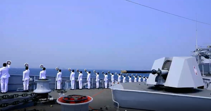 Navy’s Eastern Command prepares for unprecedented maritime assembly 2026 | Navy’s Eastern Command prepares for unprecedented maritime assembly 2026