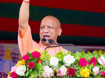 Yogi Adityanath vows to crush mafia in Bihar like UP; urges voters to support NDA | Yogi Adityanath vows to crush mafia in Bihar like UP; urges voters to support NDA Yogi Adityanath vows to crush mafia in Bihar like UP; urges voters to support NDA | Yogi Adityanath vows to crush mafia in Bihar like UP; urges voters to support NDA