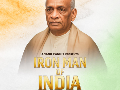 Anand Pandit, Anu Malik to launch song dedicated to Sardar Vallabhbhai Patel on 150th birth anniversary, to pay tribute | Anand Pandit, Anu Malik to launch song dedicated to Sardar Vallabhbhai Patel on 150th birth anniversary, to pay tribute Anand Pandit, Anu Malik to launch song dedicated to Sardar Vallabhbhai Patel on 150th birth anniversary, to pay tribute | Anand Pandit, Anu Malik to launch song dedicated to Sardar Vallabhbhai Patel on 150th birth anniversary, to pay tribute