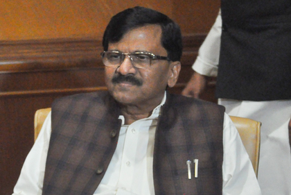 Sanjay Raut facing health issues, to stay away from public life for two months | Sanjay Raut facing health issues, to stay away from public life for two months Sanjay Raut facing health issues, to stay away from public life for two months | Sanjay Raut facing health issues, to stay away from public life for two months