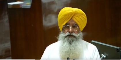 CM Flying Squad monitoring road construction in Punjab: Minister | CM Flying Squad monitoring road construction in Punjab: Minister CM Flying Squad monitoring road construction in Punjab: Minister | CM Flying Squad monitoring road construction in Punjab: Minister