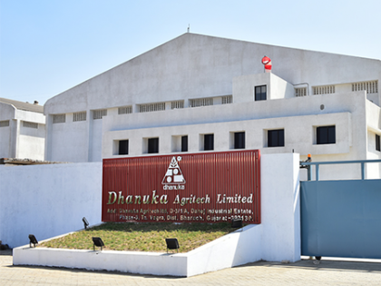 Dhanuka Agritech’s Q2 net profit falls 20 pc to Rs 94 crore | Dhanuka Agritech’s Q2 net profit falls 20 pc to Rs 94 crore Dhanuka Agritech’s Q2 net profit falls 20 pc to Rs 94 crore | Dhanuka Agritech’s Q2 net profit falls 20 pc to Rs 94 crore