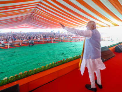 NDA to get unprecedented majority, says PM Modi ahead of two rallies in Bihar | NDA to get unprecedented majority, says PM Modi ahead of two rallies in Bihar NDA to get unprecedented majority, says PM Modi ahead of two rallies in Bihar | NDA to get unprecedented majority, says PM Modi ahead of two rallies in Bihar