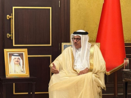 Aspire to enhance greater connectivity between India and our broader region: Bahrain FM | Aspire to enhance greater connectivity between India and our broader region: Bahrain FM