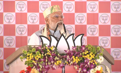 Bihar polls: RJD, Cong do not understand language of development, says PM Modi | Bihar polls: RJD, Cong do not understand language of development, says PM Modi