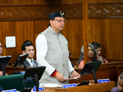 Huge enthusiasm for PM Modi’s event on state's founding day on Nov 9: Uttarakhand CM | Huge enthusiasm for PM Modi’s event on state's founding day on Nov 9: Uttarakhand CM Huge enthusiasm for PM Modi’s event on state's founding day on Nov 9: Uttarakhand CM | Huge enthusiasm for PM Modi’s event on state's founding day on Nov 9: Uttarakhand CM