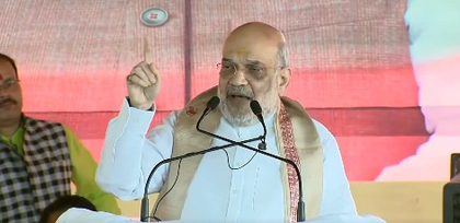 HM Amit Shah blames 'Jungle Raj' for Bihar's industrial decline, vows to revive sugar mills | HM Amit Shah blames 'Jungle Raj' for Bihar's industrial decline, vows to revive sugar mills HM Amit Shah blames 'Jungle Raj' for Bihar's industrial decline, vows to revive sugar mills | HM Amit Shah blames 'Jungle Raj' for Bihar's industrial decline, vows to revive sugar mills