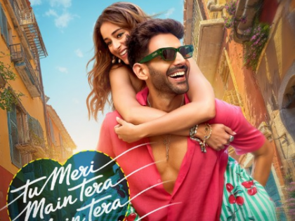 Kartik Aaryan-starrer ‘Tu Meri Main Tera, Main Tera Tu Meri’ hops on December 25 release after ‘Alpha’ moves to April | Kartik Aaryan-starrer ‘Tu Meri Main Tera, Main Tera Tu Meri’ hops on December 25 release after ‘Alpha’ moves to April Kartik Aaryan-starrer ‘Tu Meri Main Tera, Main Tera Tu Meri’ hops on December 25 release after ‘Alpha’ moves to April | Kartik Aaryan-starrer ‘Tu Meri Main Tera, Main Tera Tu Meri’ hops on December 25 release after ‘Alpha’ moves to April