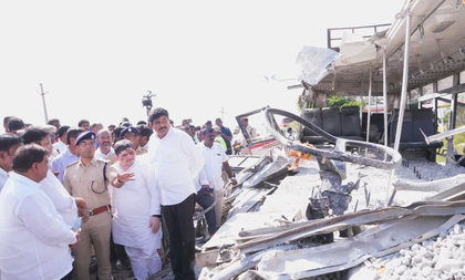 Bus-truck collision: Telangana announces Rs 7 lakh ex gratia, magisterial inquiry | Bus-truck collision: Telangana announces Rs 7 lakh ex gratia, magisterial inquiry Bus-truck collision: Telangana announces Rs 7 lakh ex gratia, magisterial inquiry | Bus-truck collision: Telangana announces Rs 7 lakh ex gratia, magisterial inquiry