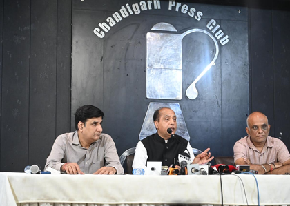 Cong making ‘fake promises’ in Bihar after being exposed in Himachal: BJP leader Jairam Thakur | Cong making ‘fake promises’ in Bihar after being exposed in Himachal: BJP leader Jairam Thakur Cong making ‘fake promises’ in Bihar after being exposed in Himachal: BJP leader Jairam Thakur | Cong making ‘fake promises’ in Bihar after being exposed in Himachal: BJP leader Jairam Thakur