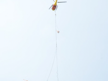 Aerial electromagnetic survey launched for SLBC tunnel in Telangana | Aerial electromagnetic survey launched for SLBC tunnel in Telangana Aerial electromagnetic survey launched for SLBC tunnel in Telangana | Aerial electromagnetic survey launched for SLBC tunnel in Telangana