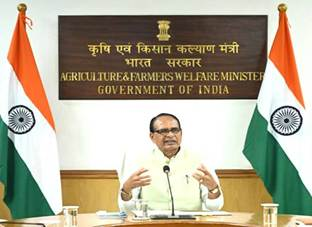 Strict orders issued to speed up farmers’ crop insurance claims: Shivraj Singh Chouhan | Strict orders issued to speed up farmers’ crop insurance claims: Shivraj Singh Chouhan Strict orders issued to speed up farmers’ crop insurance claims: Shivraj Singh Chouhan | Strict orders issued to speed up farmers’ crop insurance claims: Shivraj Singh Chouhan