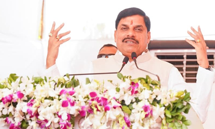 MP govt launches 'Samadhan Yojana' to waive off outstanding power bills | MP govt launches 'Samadhan Yojana' to waive off outstanding power bills