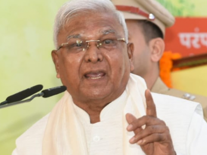 Guv Mangubhai Patel calls for citizens' active role in achieving TB-free Madhya Pradesh | Guv Mangubhai Patel calls for citizens' active role in achieving TB-free Madhya Pradesh Guv Mangubhai Patel calls for citizens' active role in achieving TB-free Madhya Pradesh | Guv Mangubhai Patel calls for citizens' active role in achieving TB-free Madhya Pradesh