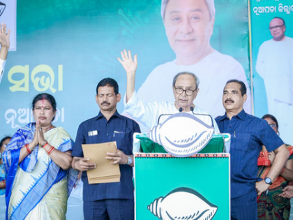 Naveen Patnaik leads massive roadshow in Nuapada, seeks vote for BJD's Snehangini Chhuria | Naveen Patnaik leads massive roadshow in Nuapada, seeks vote for BJD's Snehangini Chhuria Naveen Patnaik leads massive roadshow in Nuapada, seeks vote for BJD's Snehangini Chhuria | Naveen Patnaik leads massive roadshow in Nuapada, seeks vote for BJD's Snehangini Chhuria