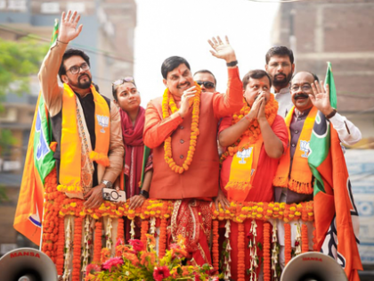 Rahul Gandhi 'misleading' Bihar voters: Mohan Yadav on Congress leader's 'H-Files' claim | Rahul Gandhi 'misleading' Bihar voters: Mohan Yadav on Congress leader's 'H-Files' claim Rahul Gandhi 'misleading' Bihar voters: Mohan Yadav on Congress leader's 'H-Files' claim | Rahul Gandhi 'misleading' Bihar voters: Mohan Yadav on Congress leader's 'H-Files' claim