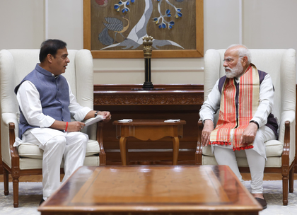 Assam made remarkable progress under his leadership: PM Modi wishes CM Himanta Biswa Sarma on birthday | Assam made remarkable progress under his leadership: PM Modi wishes CM Himanta Biswa Sarma on birthday Assam made remarkable progress under his leadership: PM Modi wishes CM Himanta Biswa Sarma on birthday | Assam made remarkable progress under his leadership: PM Modi wishes CM Himanta Biswa Sarma on birthday