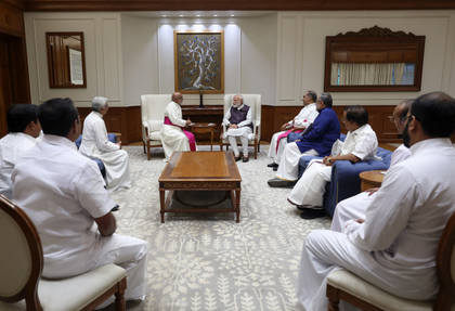 Had a ‘wonderful interaction’ with Syro-Malabar Church leaders: PM Modi | Had a ‘wonderful interaction’ with Syro-Malabar Church leaders: PM Modi Had a ‘wonderful interaction’ with Syro-Malabar Church leaders: PM Modi | Had a ‘wonderful interaction’ with Syro-Malabar Church leaders: PM Modi