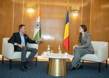 India, Romania to boost supply chains within India-EU economic framework | India, Romania to boost supply chains within India-EU economic framework India, Romania to boost supply chains within India-EU economic framework | India, Romania to boost supply chains within India-EU economic framework