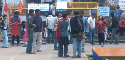 JNUSU elections: Polling underway, results on Nov 6 | JNUSU elections: Polling underway, results on Nov 6 JNUSU elections: Polling underway, results on Nov 6 | JNUSU elections: Polling underway, results on Nov 6