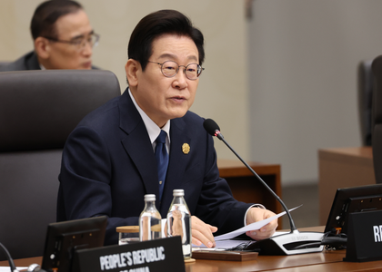 South Korean President Lee orders revision of regulations on privatisation of state-run enterprises | South Korean President Lee orders revision of regulations on privatisation of state-run enterprises