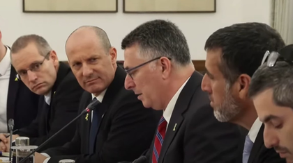 Goal is to build long-term strategic partnership with India, says Israeli FM Sa'ar | Goal is to build long-term strategic partnership with India, says Israeli FM Sa'ar Goal is to build long-term strategic partnership with India, says Israeli FM Sa'ar | Goal is to build long-term strategic partnership with India, says Israeli FM Sa'ar