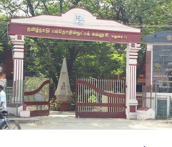 TN polytechnic colleges top in National Service Scheme enrolment | TN polytechnic colleges top in National Service Scheme enrolment TN polytechnic colleges top in National Service Scheme enrolment | TN polytechnic colleges top in National Service Scheme enrolment