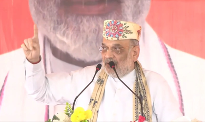 RJD, Cong embroiled in corruption; vote for development, says HM Shah in Darbhanga | RJD, Cong embroiled in corruption; vote for development, says HM Shah in Darbhanga