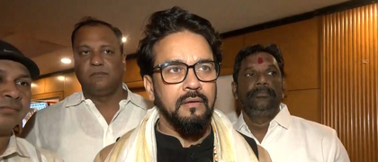 People in Bihar want NDA govt again: BJP MP Anurag Thakur | People in Bihar want NDA govt again: BJP MP Anurag Thakur People in Bihar want NDA govt again: BJP MP Anurag Thakur | People in Bihar want NDA govt again: BJP MP Anurag Thakur