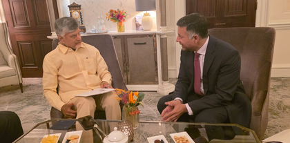 Andhra CM Naidu discusses partnership with UK universities | Andhra CM Naidu discusses partnership with UK universities Andhra CM Naidu discusses partnership with UK universities | Andhra CM Naidu discusses partnership with UK universities