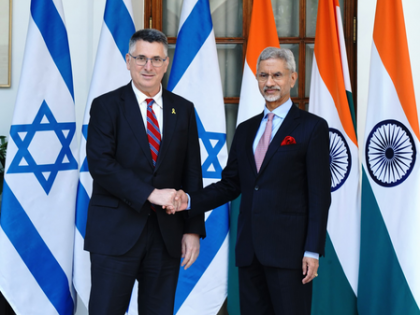 EAM Jaishankar and Israeli FM discuss strategic partnership, 'mutual threat' of terror | EAM Jaishankar and Israeli FM discuss strategic partnership, 'mutual threat' of terror EAM Jaishankar and Israeli FM discuss strategic partnership, 'mutual threat' of terror | EAM Jaishankar and Israeli FM discuss strategic partnership, 'mutual threat' of terror