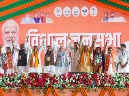 Bihar polls: NDA to take decisive lead, finds Polstrat opinion poll | Bihar polls: NDA to take decisive lead, finds Polstrat opinion poll