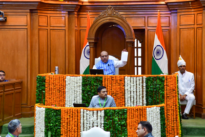 Delhi Assembly plans grand event on 150th anniversary of ‘Vande Mataram’ on Nov 7 | Delhi Assembly plans grand event on 150th anniversary of ‘Vande Mataram’ on Nov 7 Delhi Assembly plans grand event on 150th anniversary of ‘Vande Mataram’ on Nov 7 | Delhi Assembly plans grand event on 150th anniversary of ‘Vande Mataram’ on Nov 7