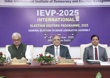 CEC Gyanesh Kumar flags off 14 foreign delegates to witness Bihar voting on Nov 6 | CEC Gyanesh Kumar flags off 14 foreign delegates to witness Bihar voting on Nov 6 CEC Gyanesh Kumar flags off 14 foreign delegates to witness Bihar voting on Nov 6 | CEC Gyanesh Kumar flags off 14 foreign delegates to witness Bihar voting on Nov 6